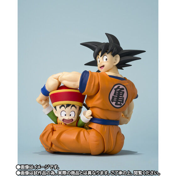 Dragon Ball Z S.H.Figuarts - Son Goku and Son Gohan with Flying Nimbus