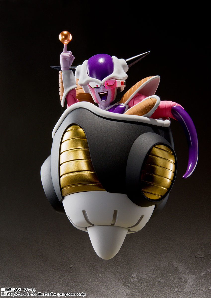 Dragon Ball Z S.H.Figuarts Figure - Frieza First Form and Frieza Pod