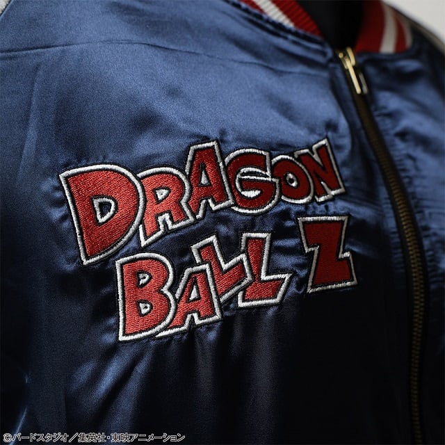 Dragon Ball Z Sukajan Collection - Chiaotzu