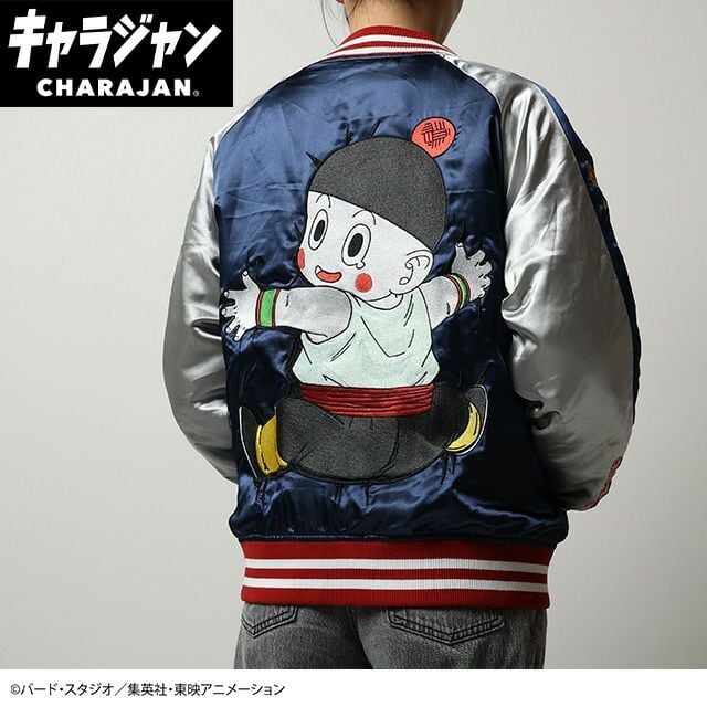 Dragon Ball Z Sukajan Collection - Chiaotzu – JumpIchiban