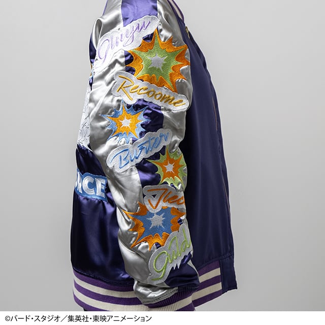 Dragon Ball Z Sukajan Collection - Ginyu Special Forces