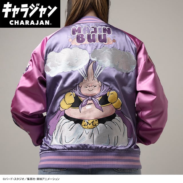 Dragon Ball Z Sukajan Collection - Majin Buu