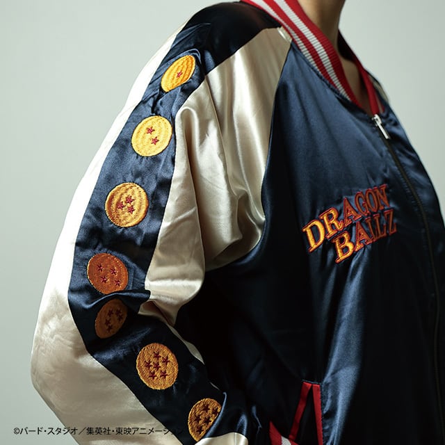 Dragon Ball Z Sukajan Collection - Shenron