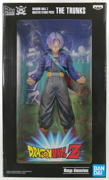 Dragon Ball Z Super Master Stars Piece - The Trunks Manga Dimensions