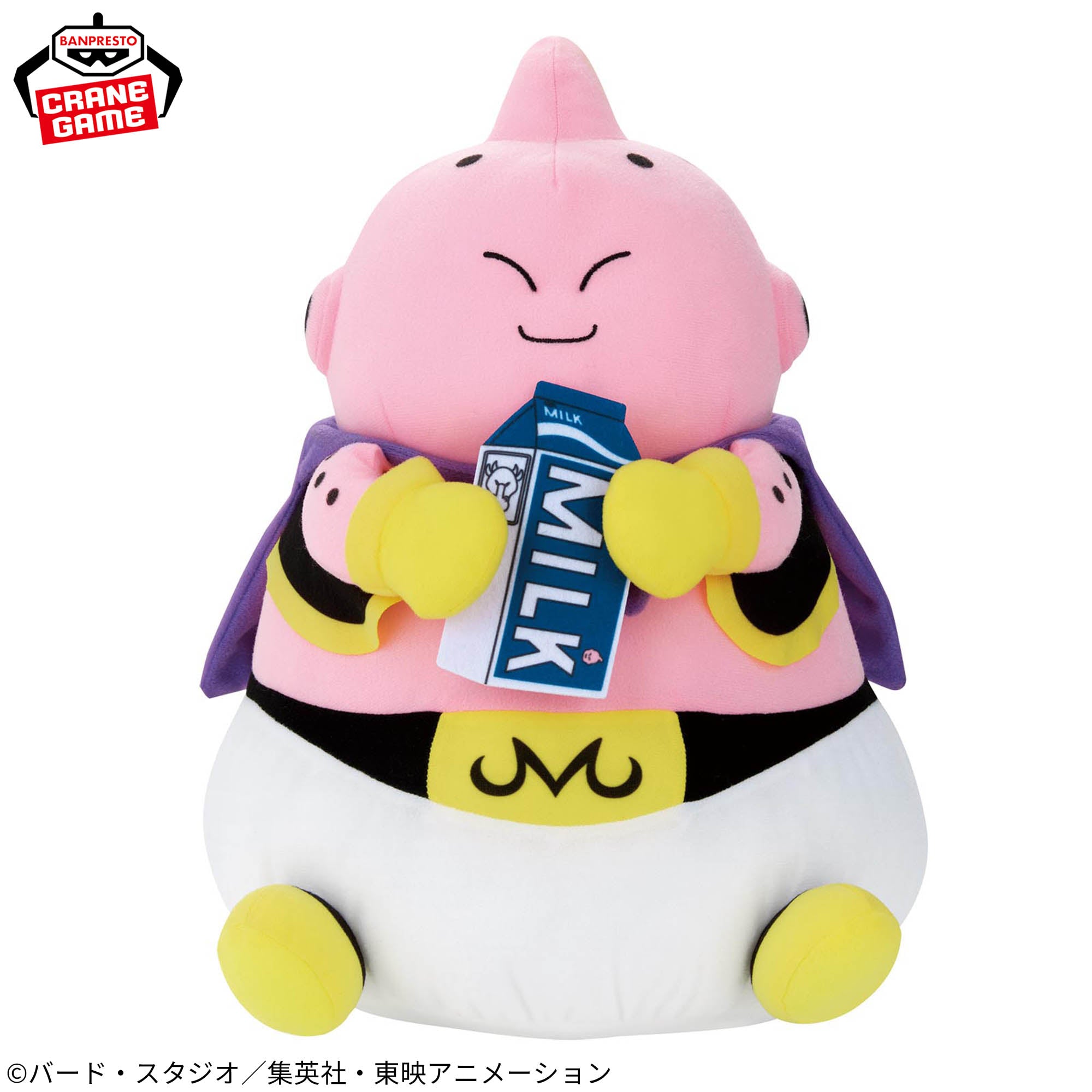 Dragon Ball Z Super Mofugu Plush - Majin Buu Milk is Better Ver.