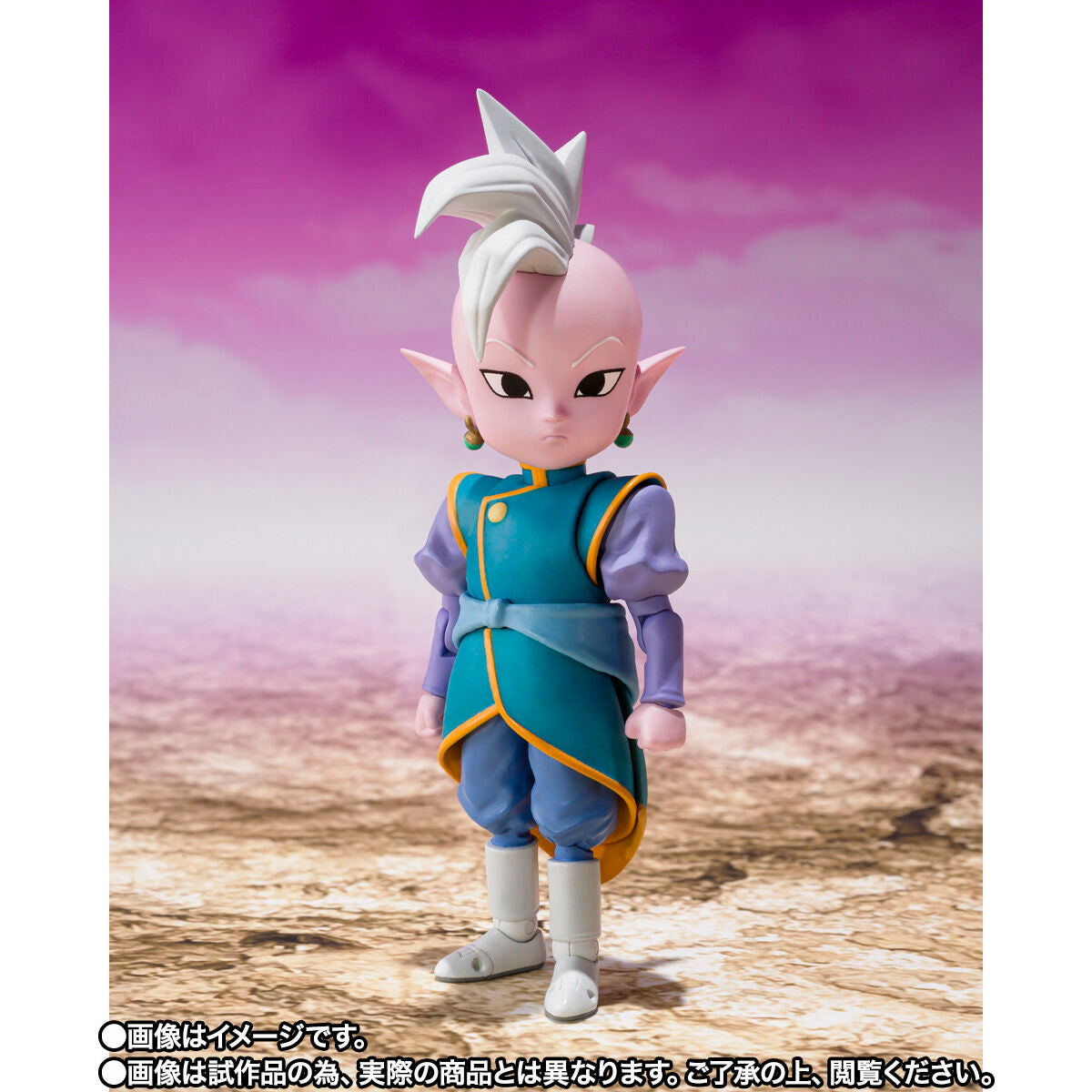 Dragon Ball Daima S.H.Figuarts - Kaioshin