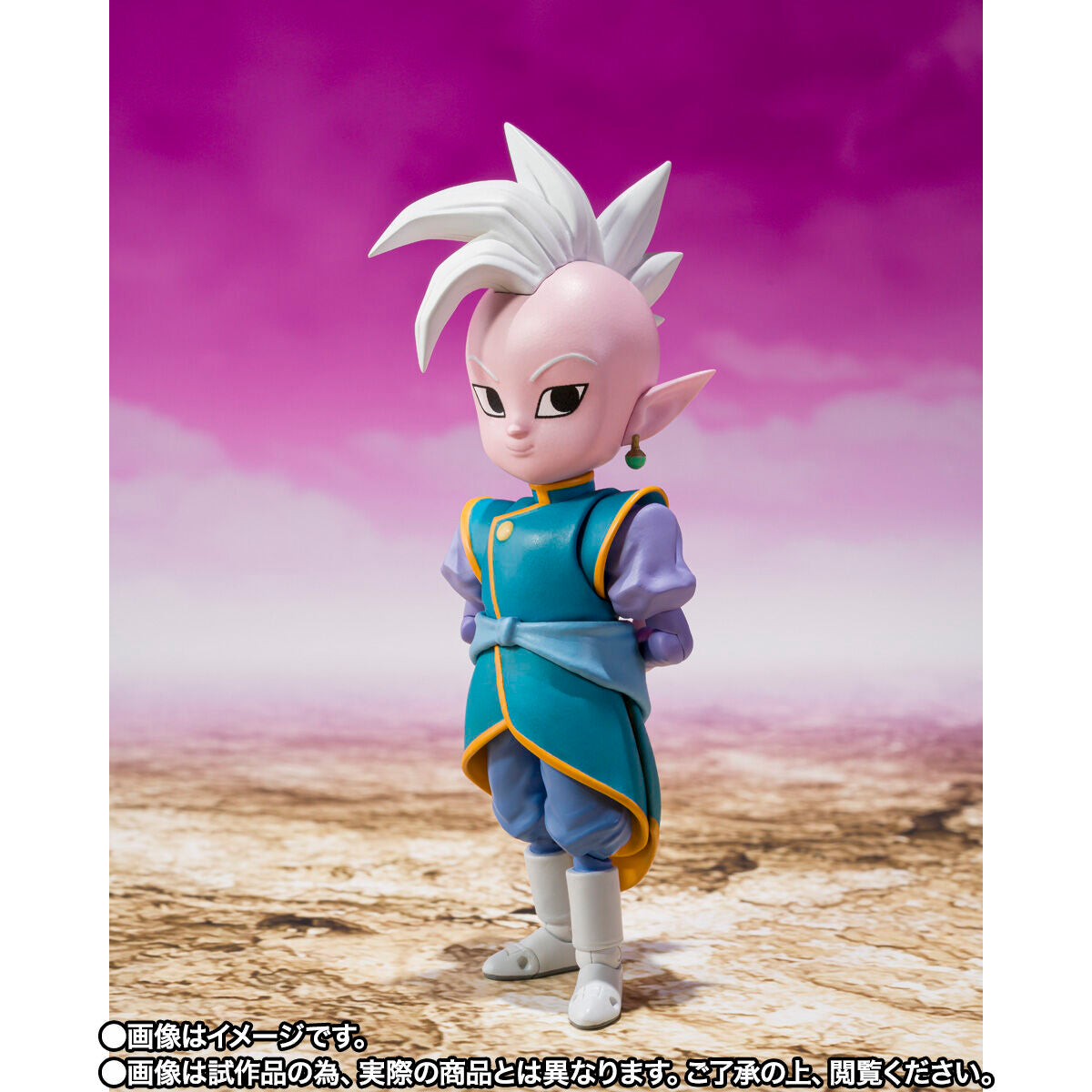 Dragon Ball Daima S.H.Figuarts - Kaioshin