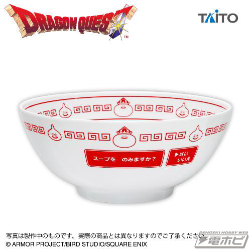 Dragon Quest - Ramen Bowl