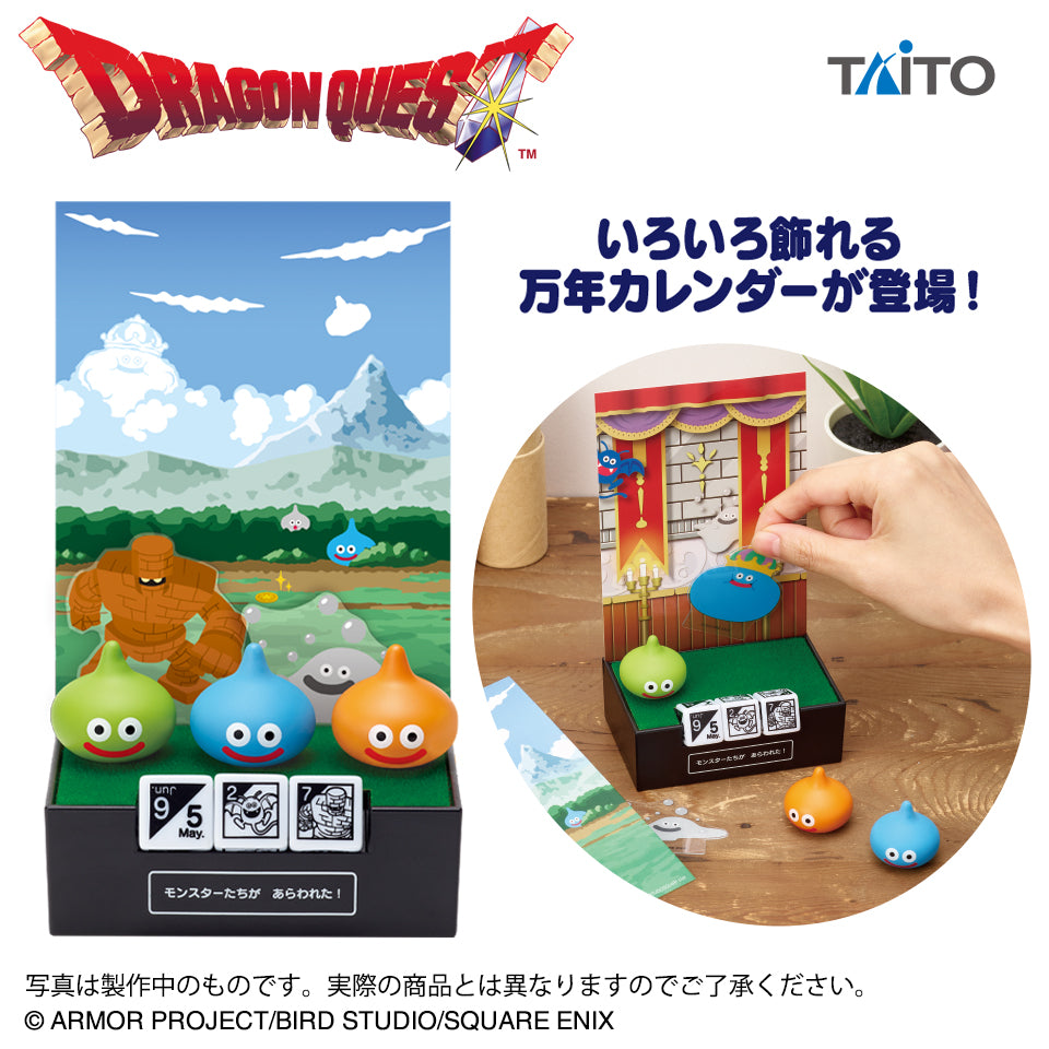 Dragon Quest - Slime Perpetual Calendar