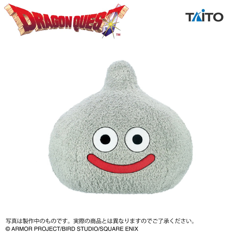 Dragon Quest Large Fluffy Plush - Slime and Metal Slime (2 Types)
