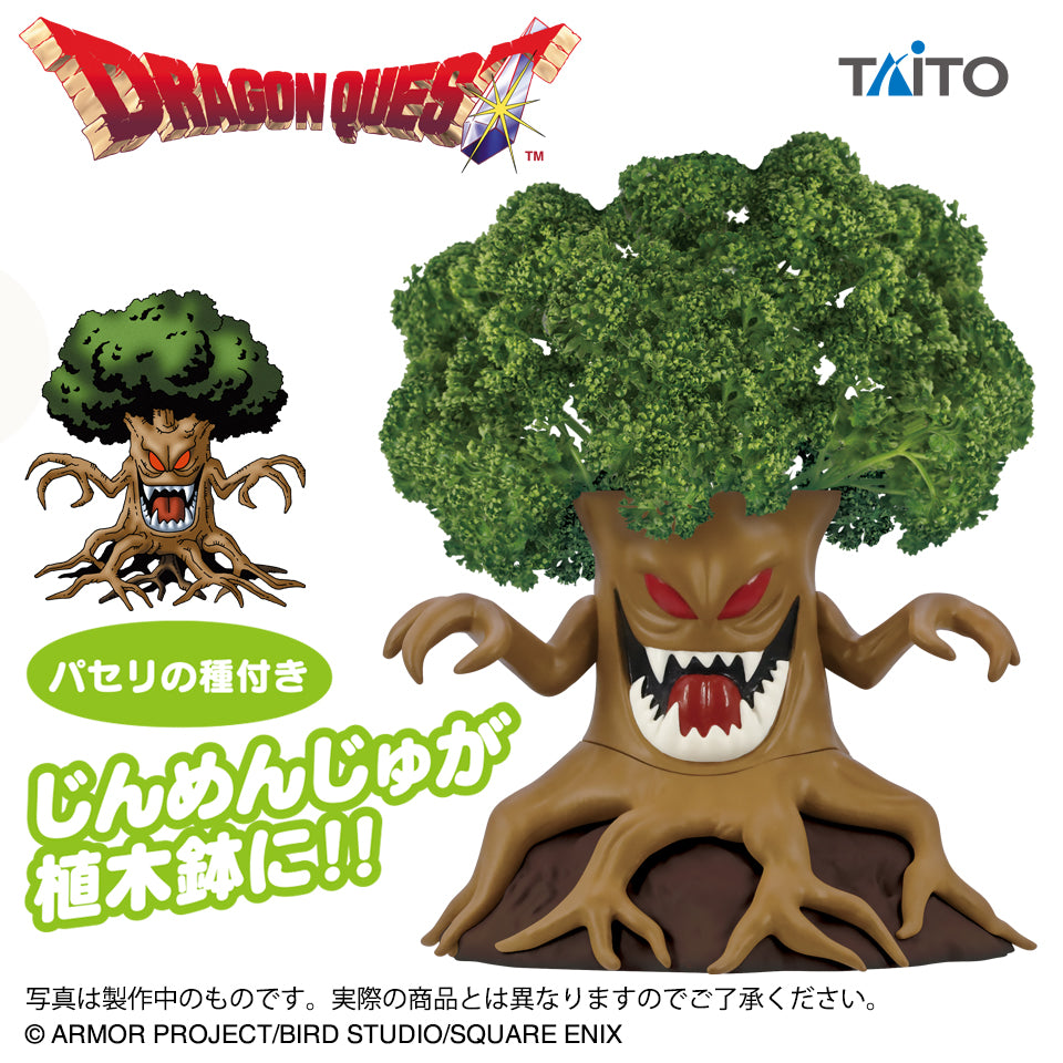 Dragon Quest Man-Eating Tree in a Flowerpot - Seed-Included Cultivation Kit