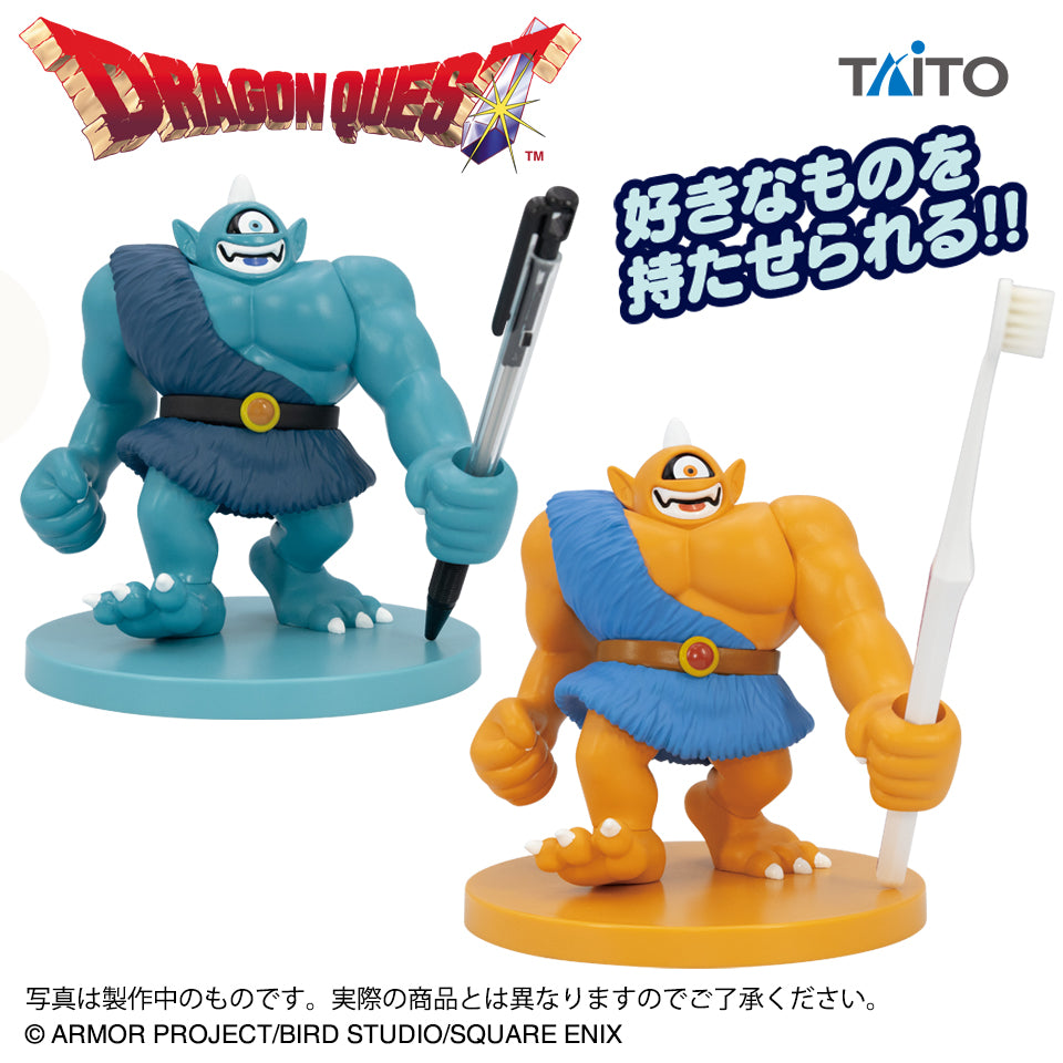 Dragon Quest Multi-Holder Figures - Gigantes & Atlas (2 Types)