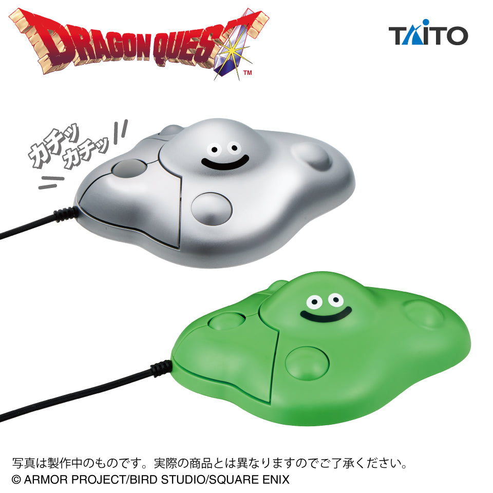 Dragon Quest PC Mouse - Metal Slime & Bubble Slime (2 Types)
