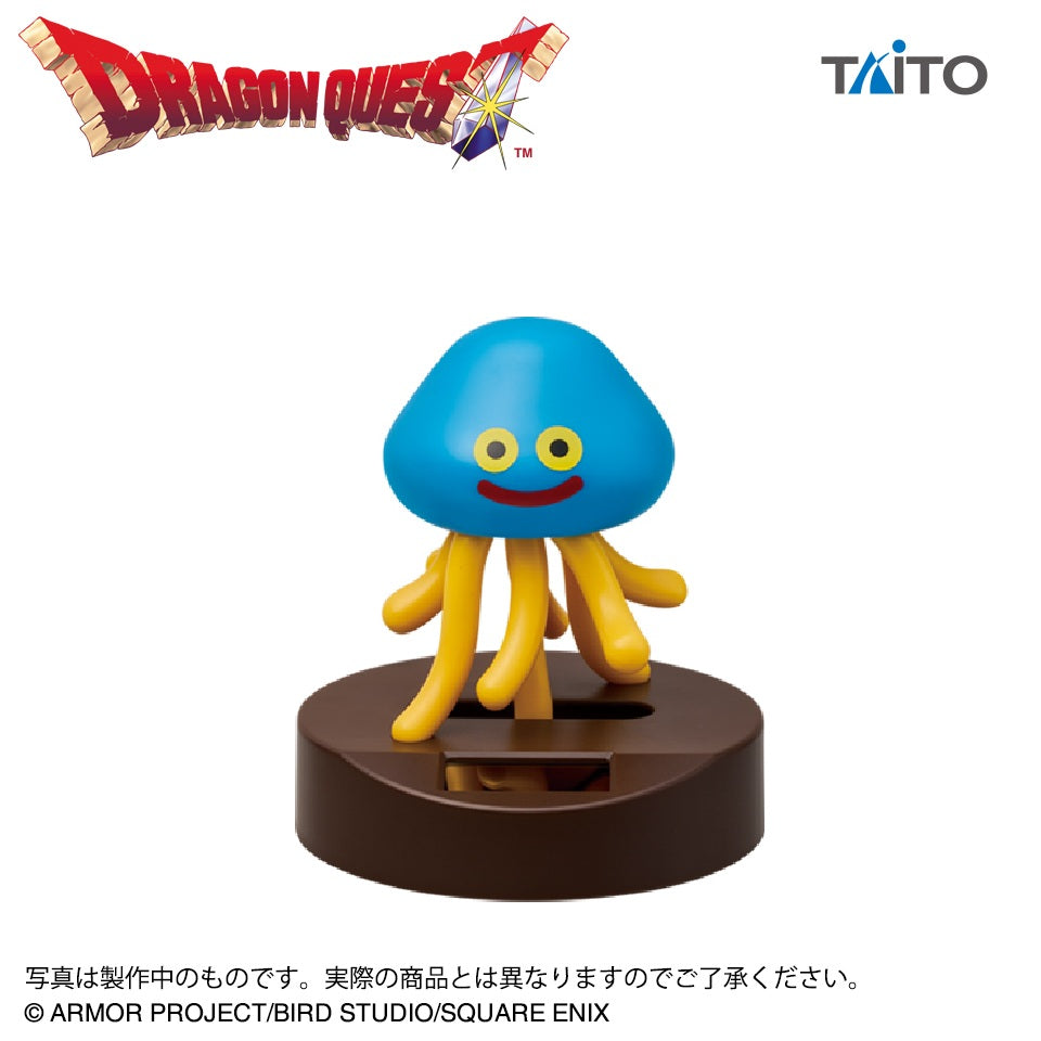 Dragon Quest Wobbly Solar Figure - Healslime And Friends Edition (3 Types)