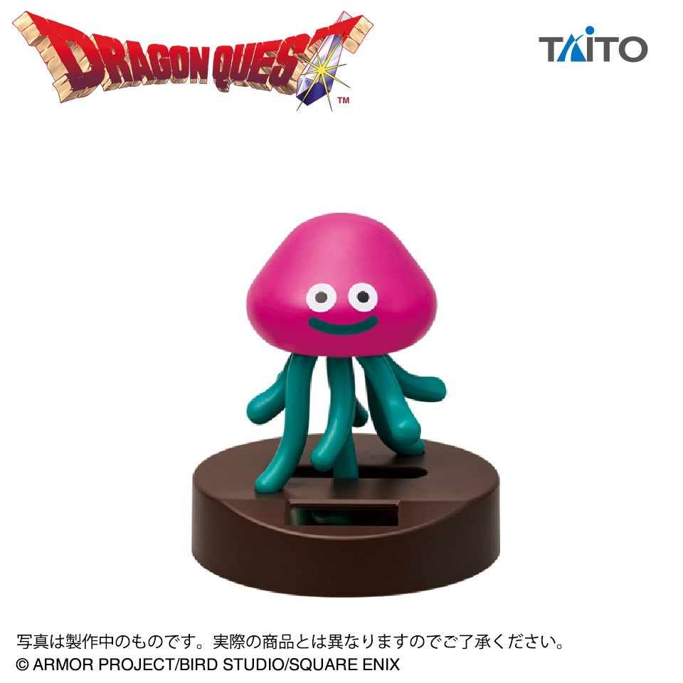 Dragon Quest Wobbly Solar Figure - Healslime And Friends Edition (3 Types)