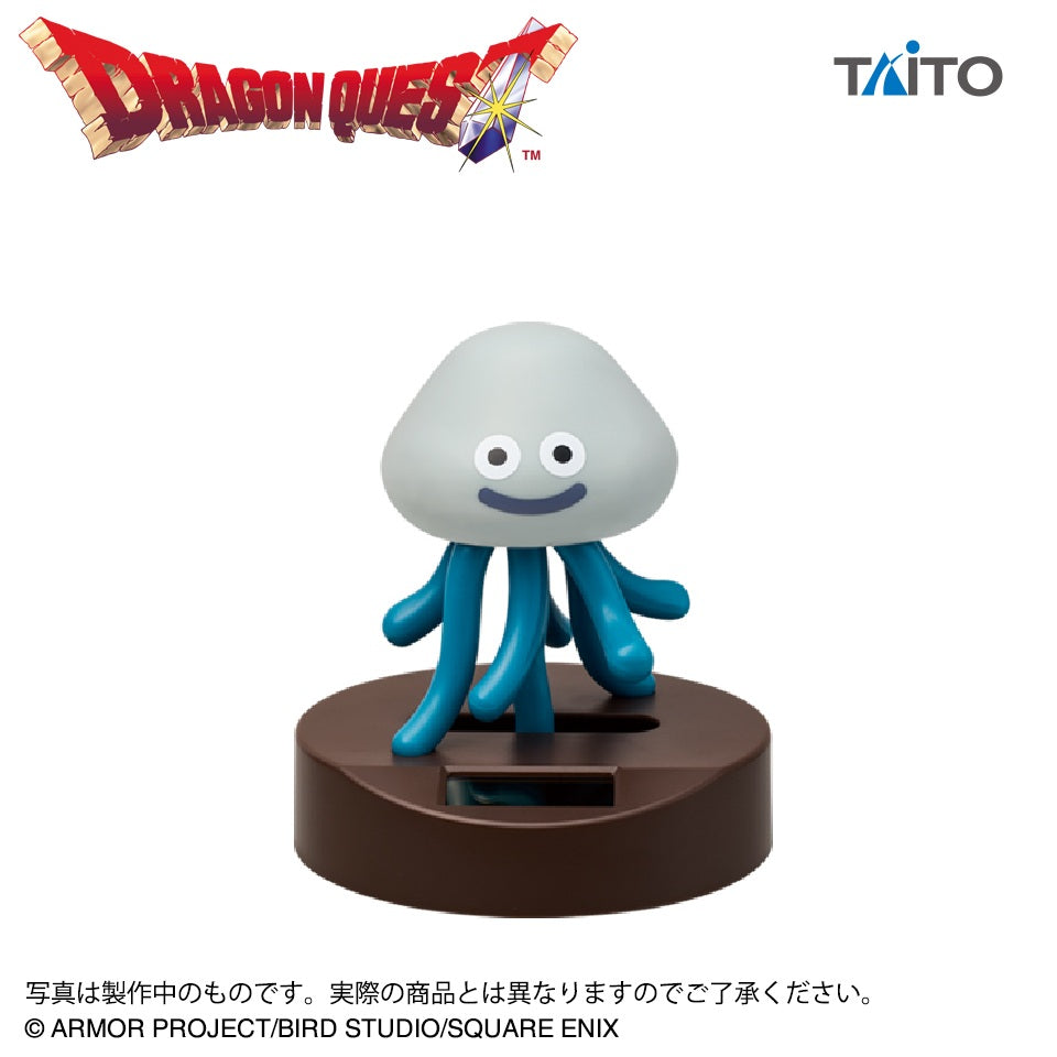 Dragon Quest Wobbly Solar Figure - Healslime And Friends Edition (3 Types)