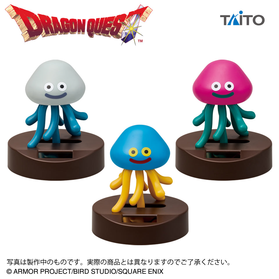 Dragon Quest Wobbly Solar Figure - Healslime And Friends Edition