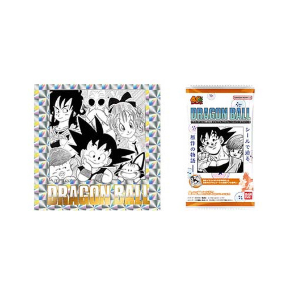 Dragon Ball 40th Anniversary Original Illustration Sticker Wafers (Box of 20 pieces)