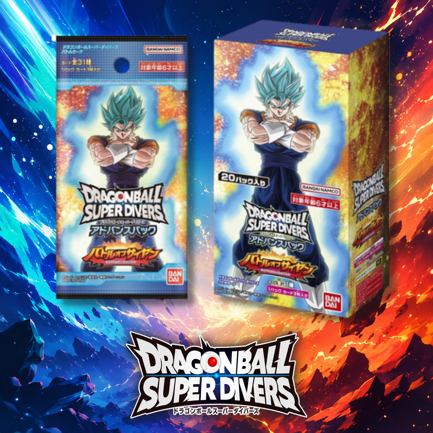 Dragon Ball Card Game Super Divers - Advanced Pack Battle of Saiyan (Box or Pack)