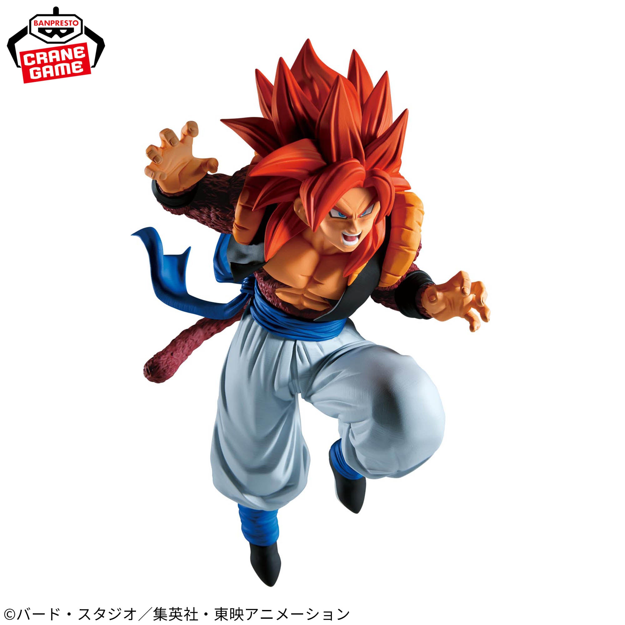 Dragon Ball GT Match Makers - Gogeta Super Saiyan 4 (VS Super Yi-Shenron)