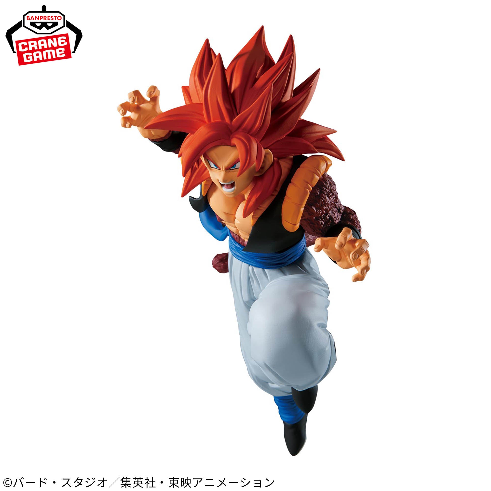 Dragon Ball GT Match Makers - Gogeta Super Saiyan 4 (VS Super Yi-Shenron)