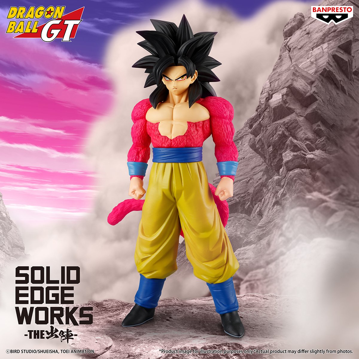 Dragon Ball GT Solid Edge Works Super Saiyan Son Goku
