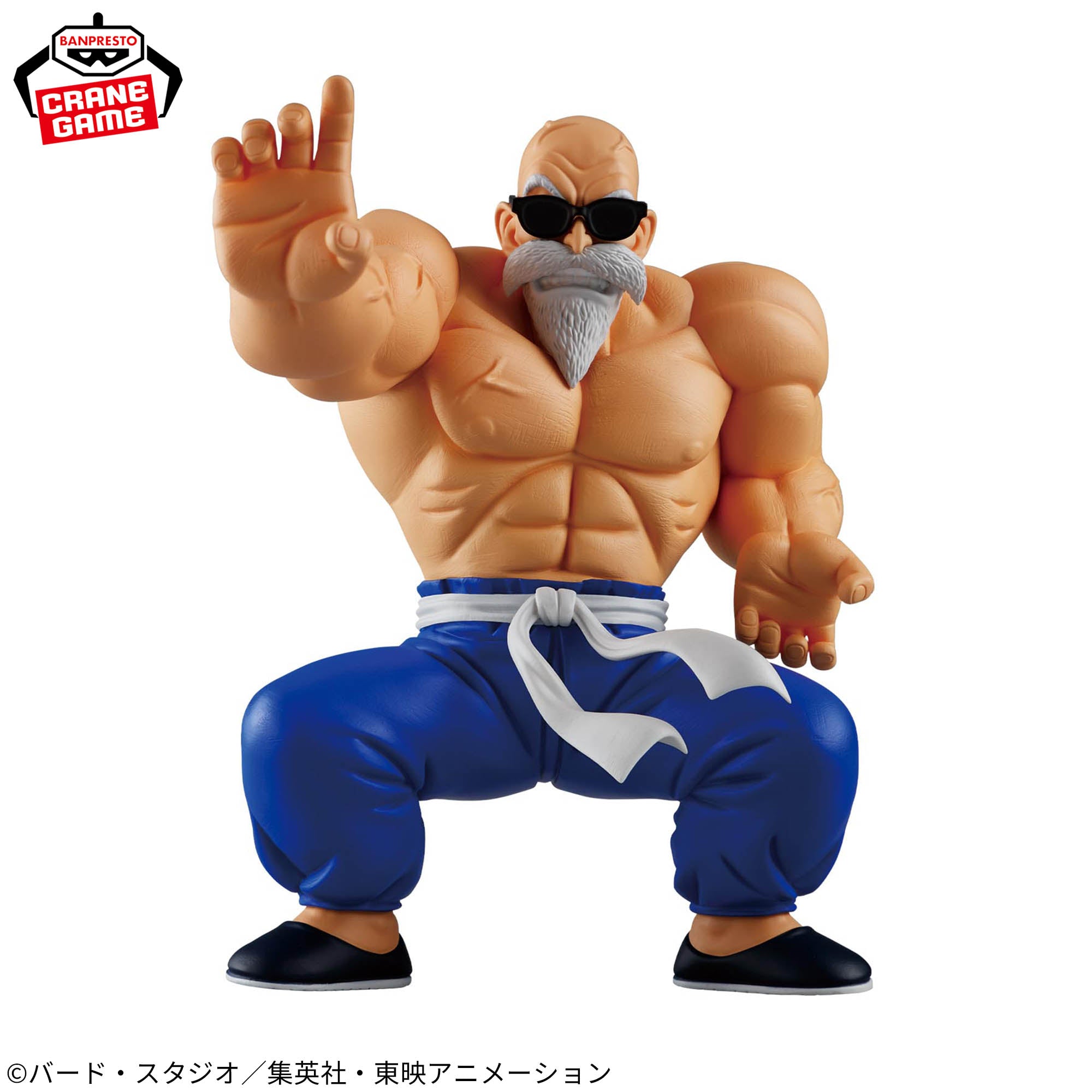 Dragon Ball Solid Edge Works - Kame Sennin