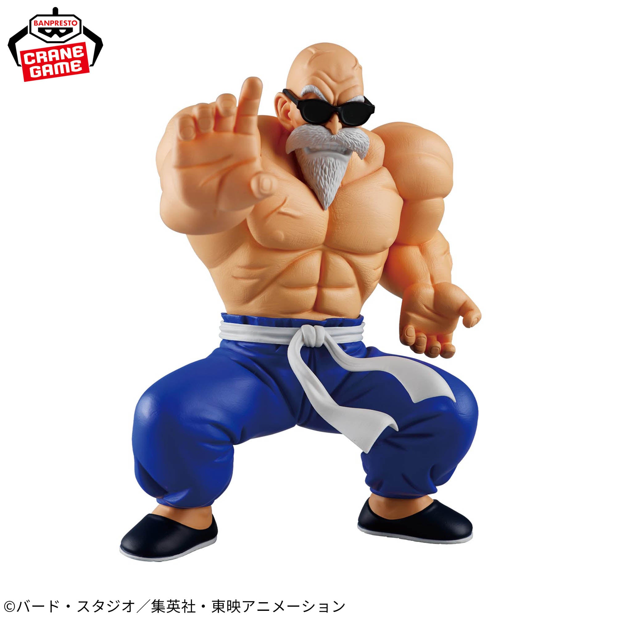 Dragon Ball Solid Edge Works - Kame Sennin