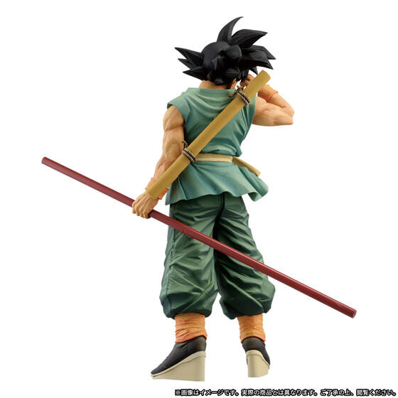Dragon Ball Super BWFC Zoukei Tenkaichi Budoukai 3 SUPER MASTER STARS PIECE THE SON GOKU -DAIMATSURI SPECIAL ver.