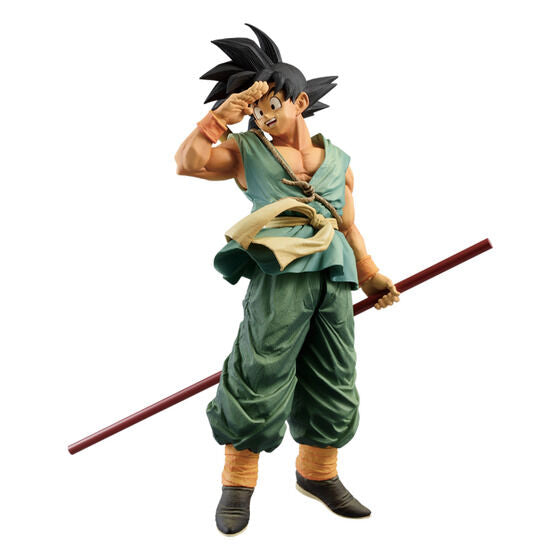 Dragon Ball Super BWFC Zoukei Tenkaichi Budoukai 3 SUPER MASTER STARS PIECE THE SON GOKU -DAIMATSURI SPECIAL ver.