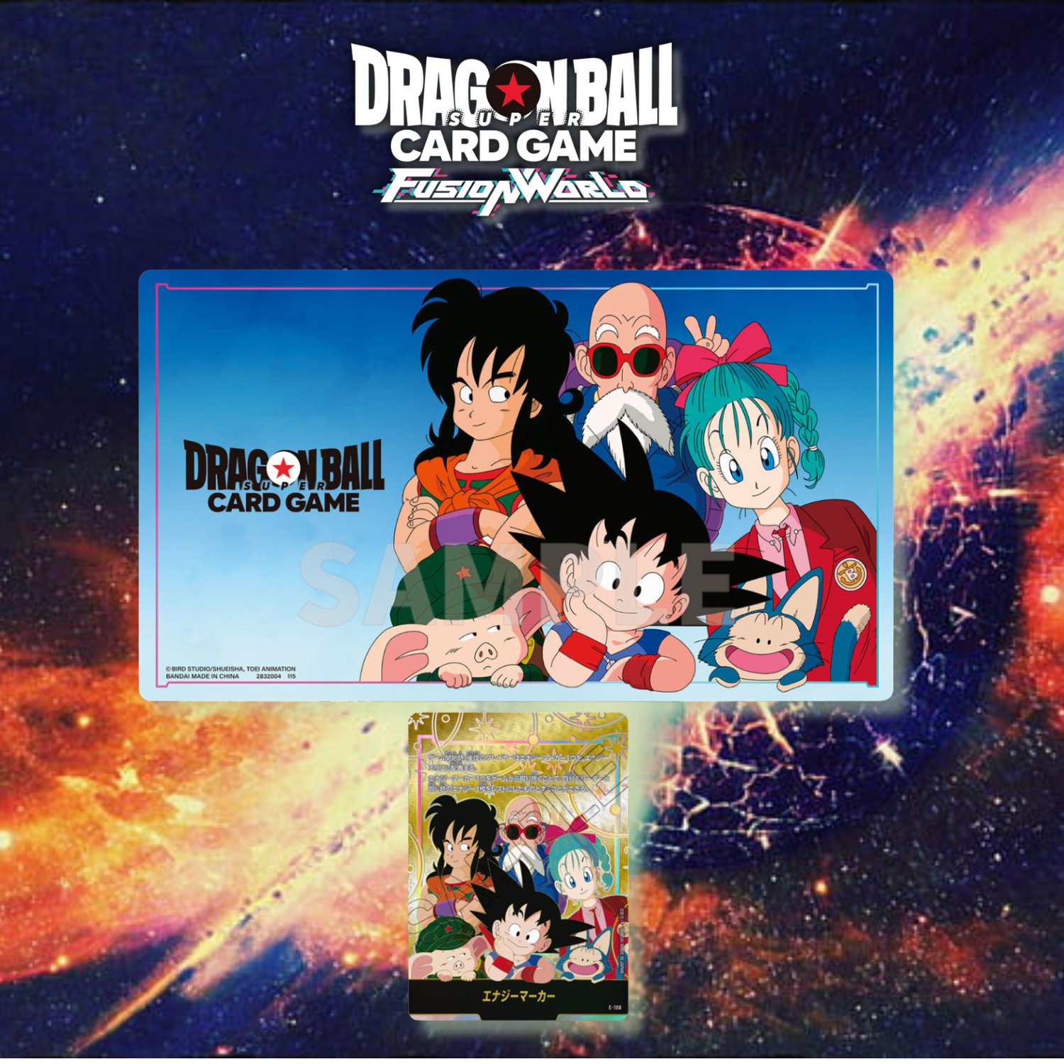 Dragon Ball Super Card Game Fusion World - BCGF 25-26 Official Playmat & Card Set Limited Edition 01