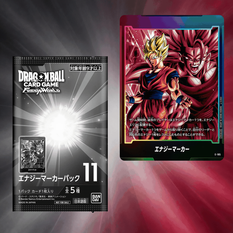 Dragon Ball Super Card Game Fusion World - Energy Marker Pack 11
