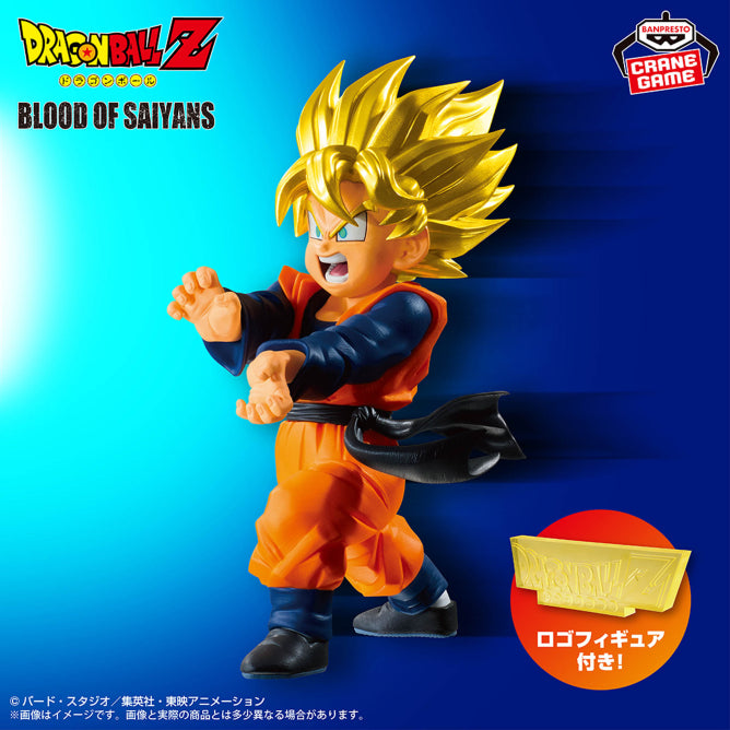 Dragon Ball Z Blood of Saiyans - Son Goten With Logo Stand