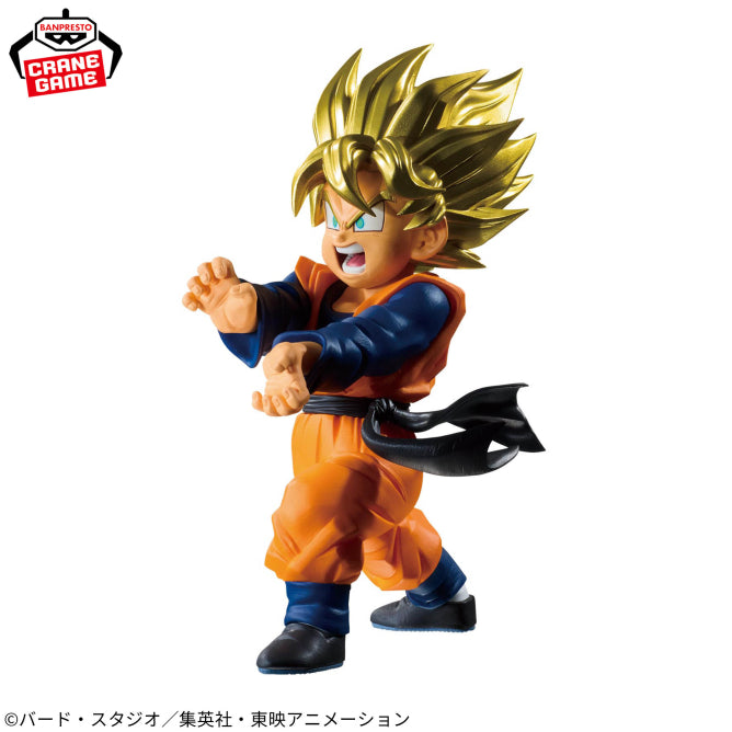 Dragon Ball Z Blood of Saiyans - Son Goten With Logo Stand