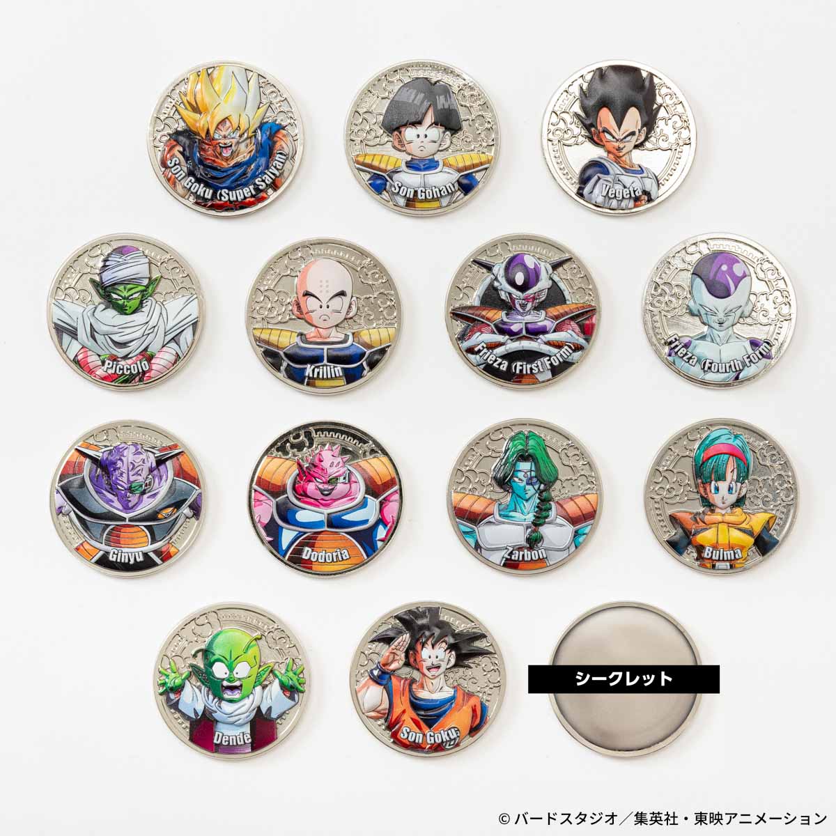 Dragon Ball Z Collectible Medals Vol.1 - 1 BOX (14 medals) + Exclusive bonus: King Kai full color medal included