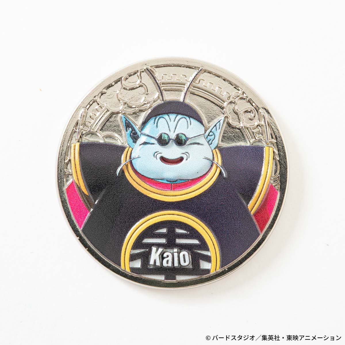 Dragon Ball Z Collectible Medals Vol.1 - 1 BOX (14 medals) + Exclusive bonus: King Kai full color medal included