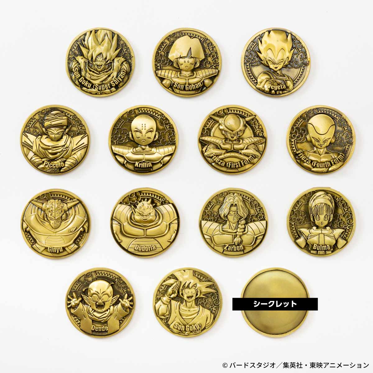 Dragon Ball Z Collectible Medals Vol.1 - 1 BOX (14 medals) + Exclusive bonus: King Kai full color medal included