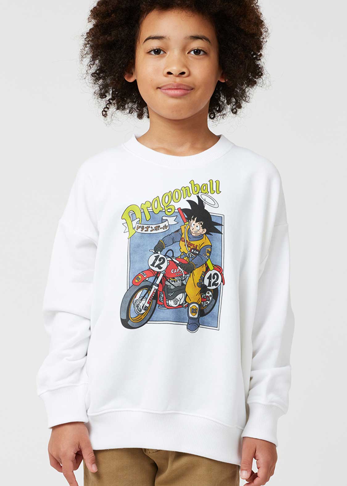Dragon Ball Z Graniph Collection Collaboration Clothing - Son Goku Kids fleece big silhouette sweatshirt