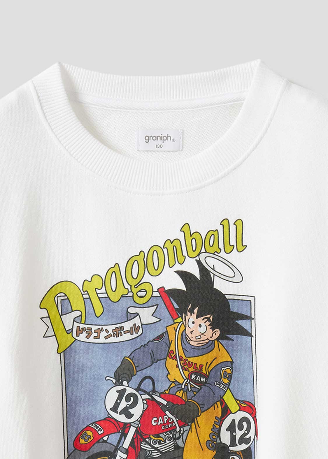 Dragon Ball Z Graniph Collection Collaboration Clothing - Son Goku Kids fleece big silhouette sweatshirt