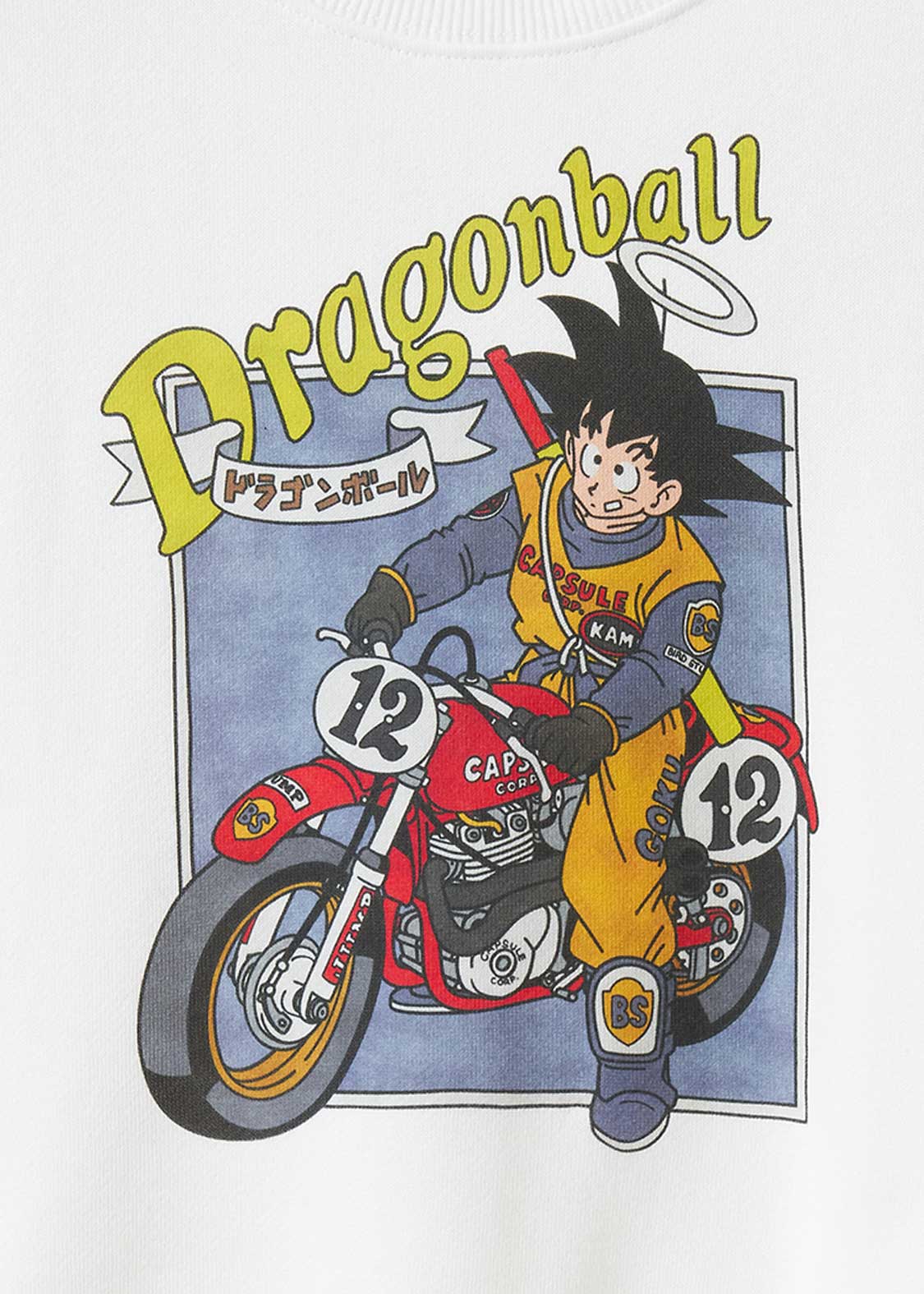 Dragon Ball Z Graniph Collection Collaboration Clothing - Son Goku Kids fleece big silhouette sweatshirt