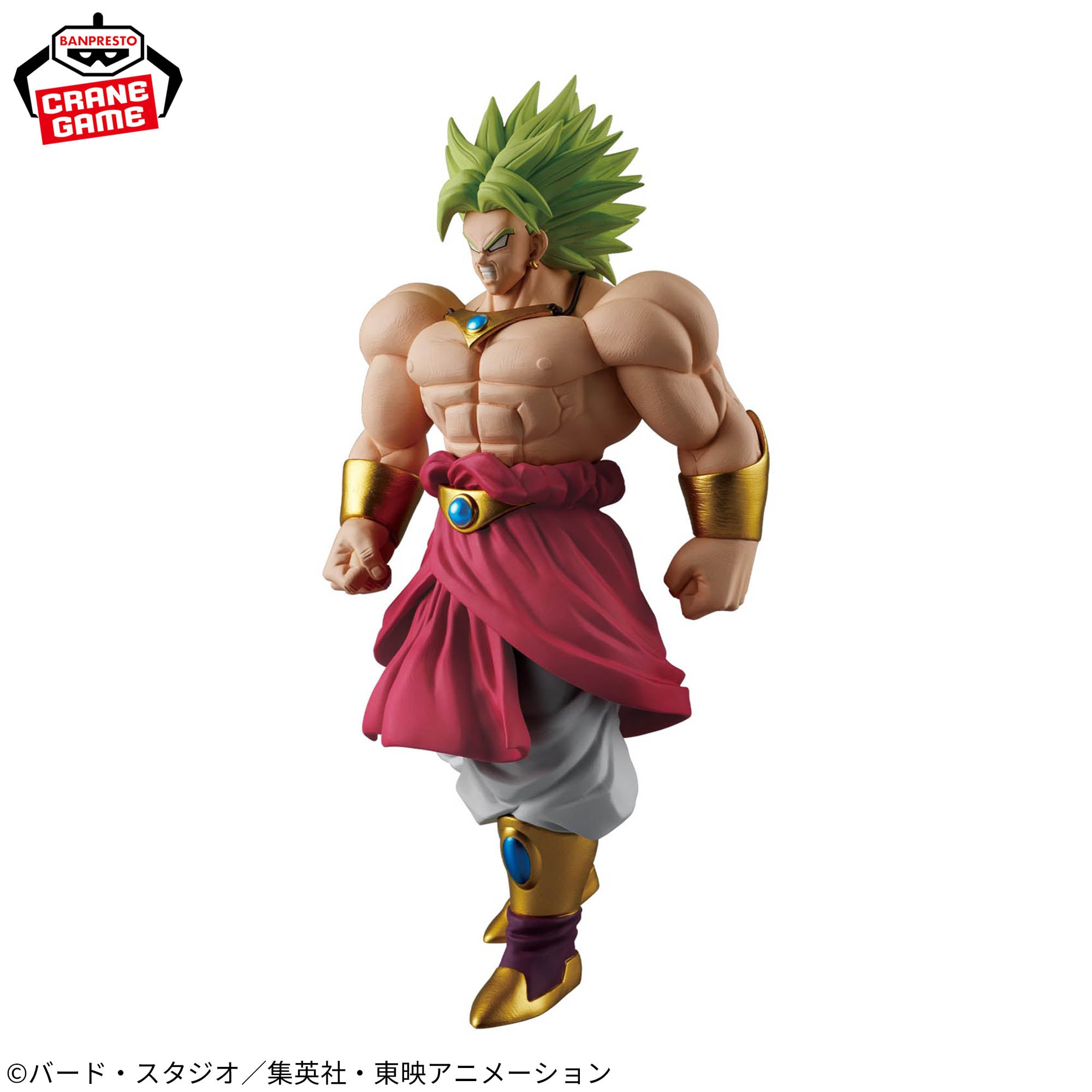 Dragon Ball Z Solid Edge Works - Broly II