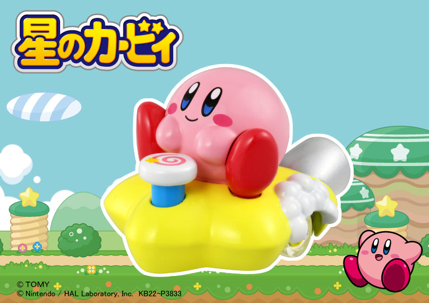 Dream Tomica x Kirby - Tomica No. 168