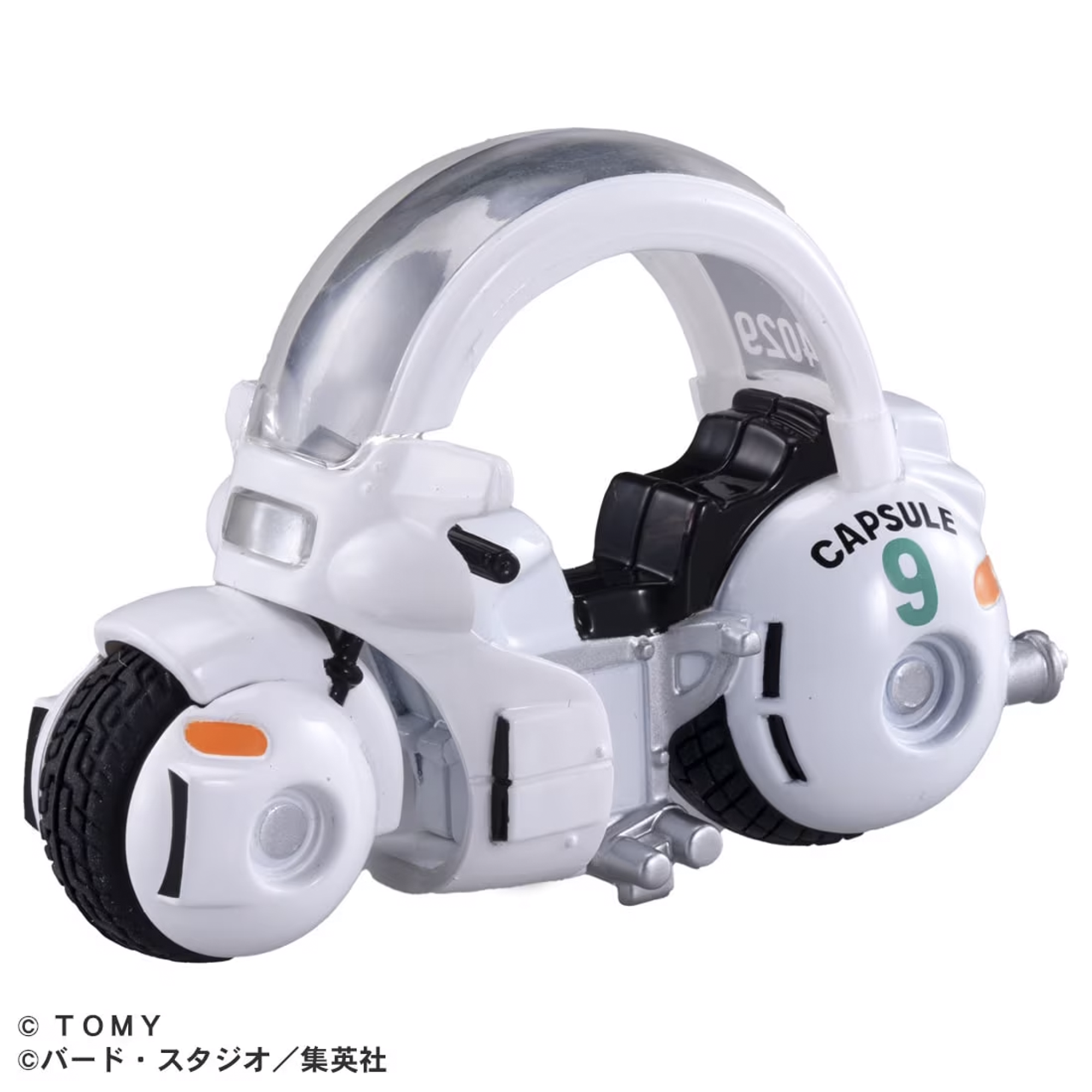 Dream Tomica Tomica x Dragon Ball Bulma Capsule No. 9 Bike
