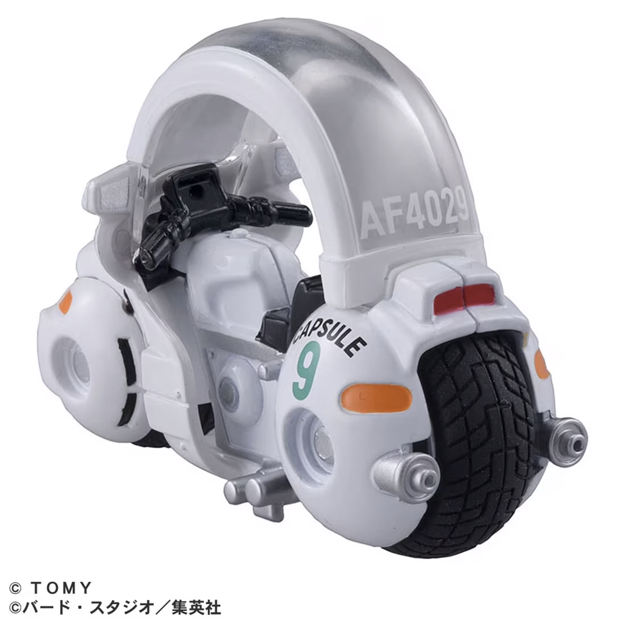 Dream Tomica Tomica x Dragon Ball Bulma Capsule No. 9 Bike