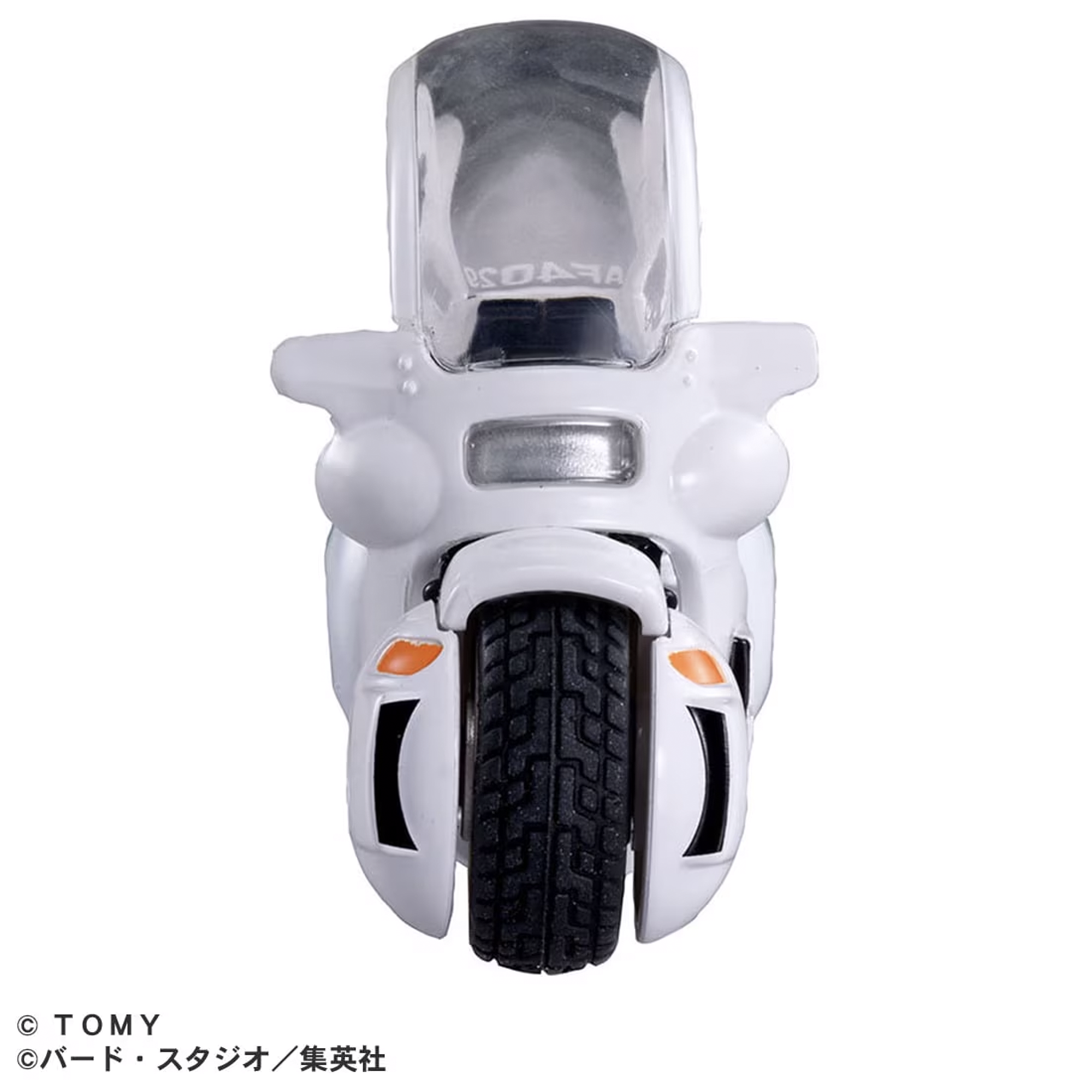 Dream Tomica Tomica x Dragon Ball Bulma Capsule No. 9 Bike