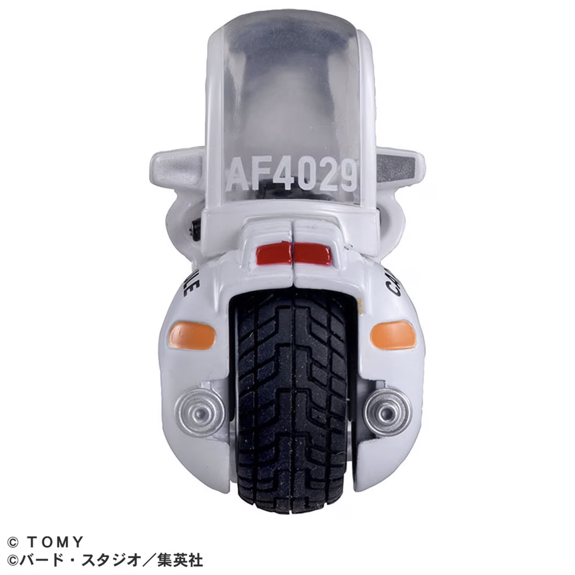 Dream Tomica Tomica x Dragon Ball Bulma Capsule No. 9 Bike