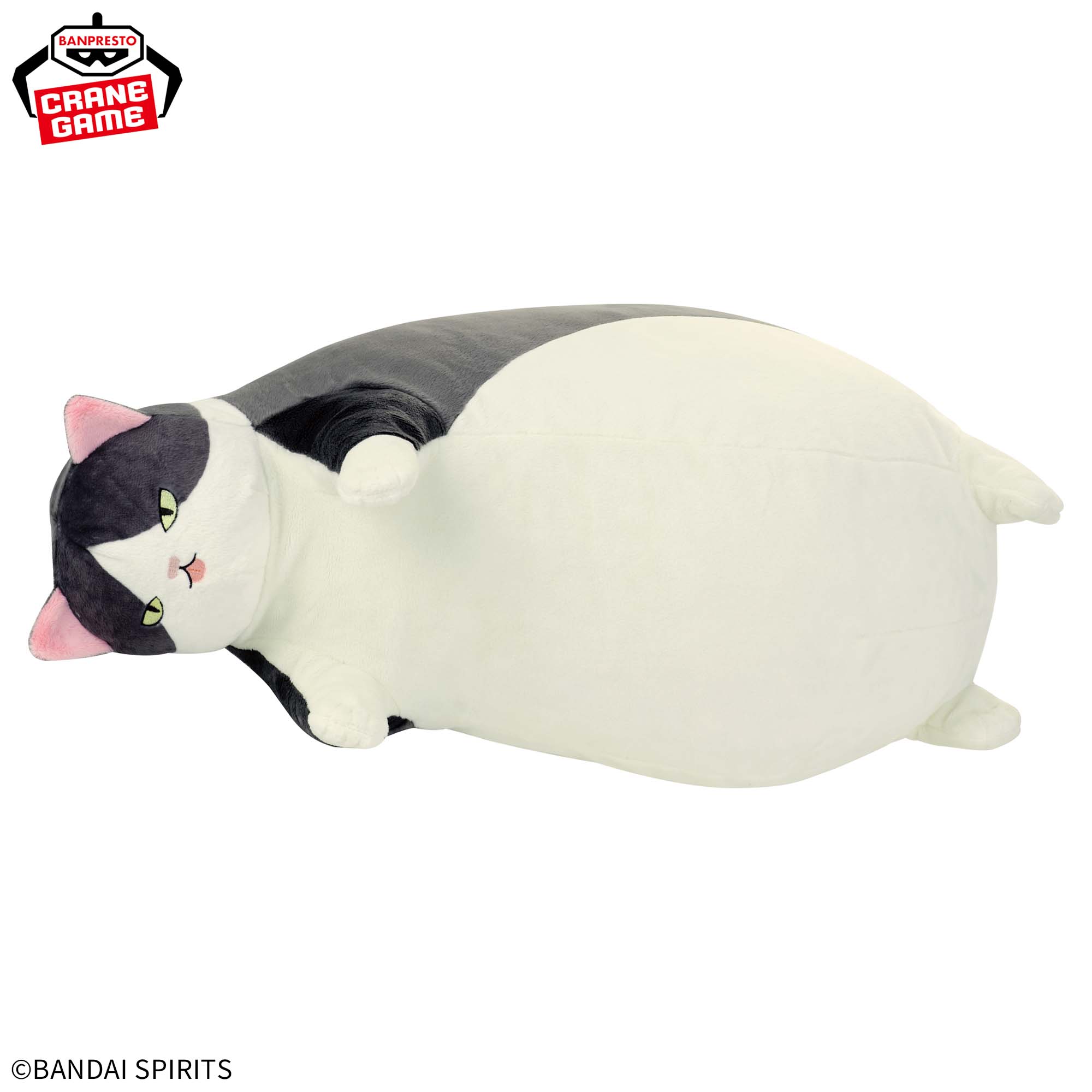 Dynamite Body Cat Plush Toy
