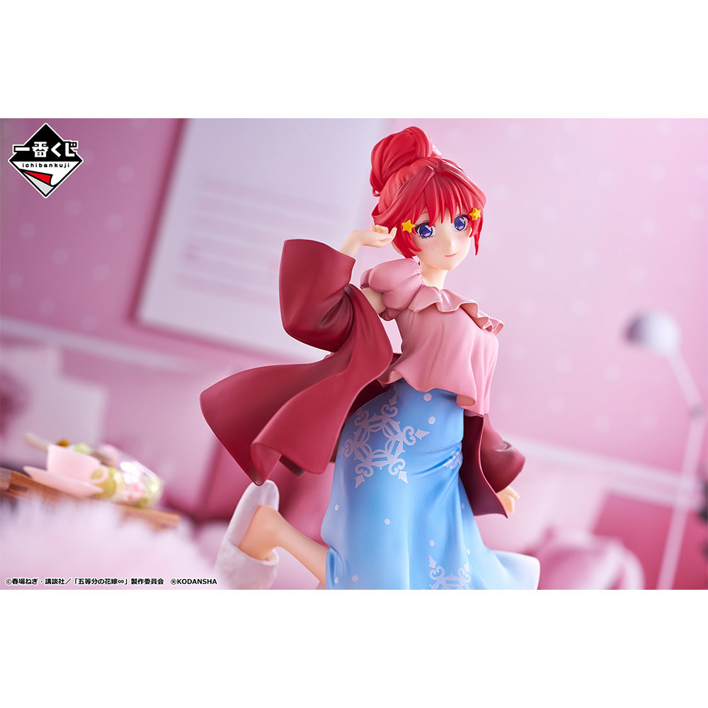 THE QUINTESSENTIAL QUINTUPLETS FIGURE ICHIBAN KUJI - TIME FOR JUST THE TWO OF US - (E) NAKANO ITSUKI