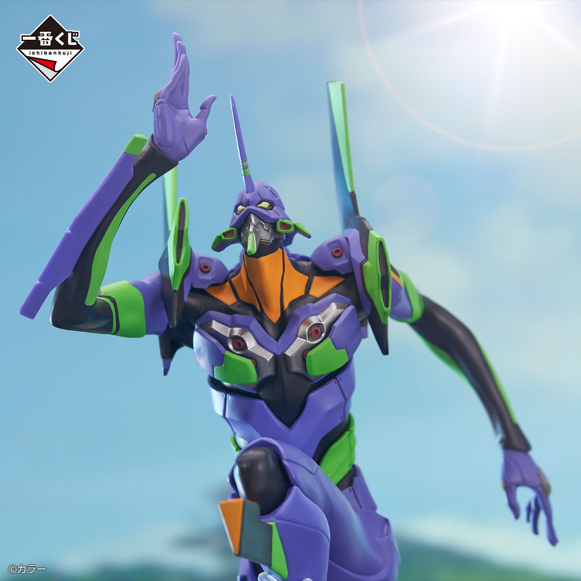 ICHIBAN KUJI EVANGELION FIGURE - SPRINT - (A) UNIT EVA 01