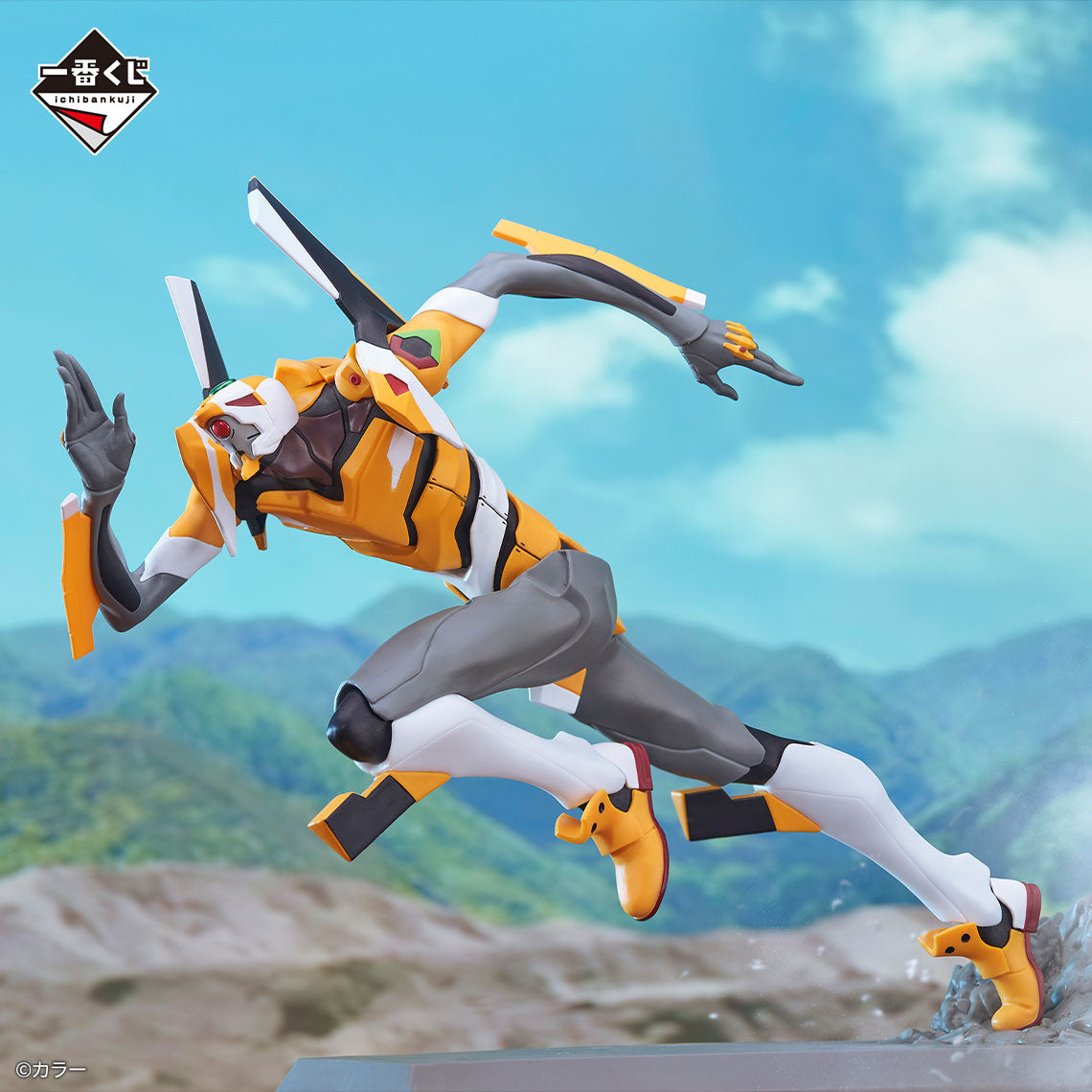 EVANGELION FIGURE ICHIBAN KUJI - SPRINT - (C) UNIT EVA 00